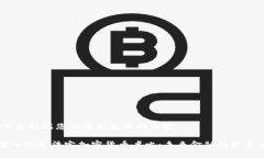以下是根据您的需求生成