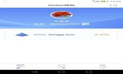 加密货币奇才：探索数字