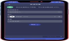 了解Tokenim Wallet Pro：加密