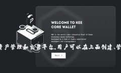 在讨论如何更改Tokenim的权