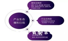 旧版Tokenim官网下载安装指