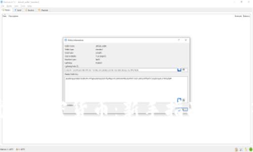 在家研究加密货币：新手指南与深入探讨