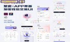 如何轻松将Tokenim钱包中的