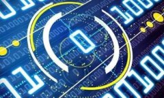 baioti比特派和Tokenim：加密