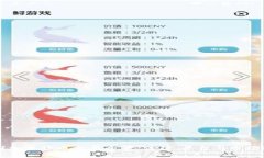 法国加密货币交易全景：法律、平台与市场动态