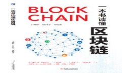 从黄金矿商的角度看加密