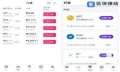 如何防范Tokenim钱包被强制