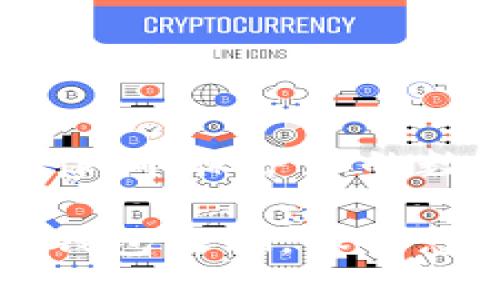 防止im冷钱包诈骗：保护您的数字资产的方法

如何避免im冷钱包诈骗，保护您的数字资产