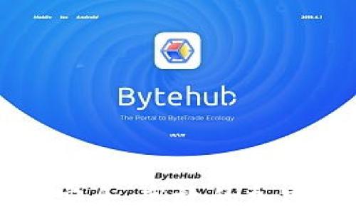 
如何搭建一个安全、高效的加密货币交易平台