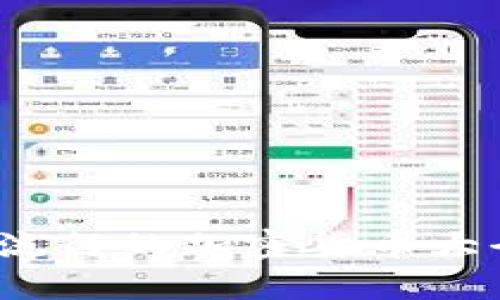 2023年国外流行的加密货币大全及投资指南