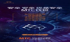 巴菲特为何看好数字加密