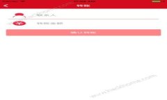 Tokenim使用指南：如何通过Tokenim进行高效的数字资