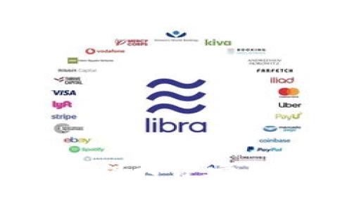 安全审查加密货币：确保投资安全的必要性与最佳实践