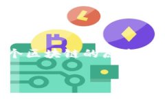 根据您的问题，您可能在询问关于Tokenim钱包的信