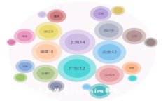 : 如何下载和使用Tokenim钱包：一步步指南