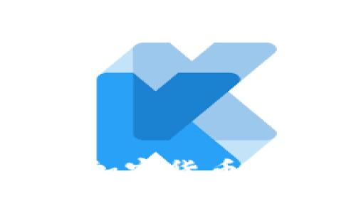 量子加密技术在加密货币中的应用前景分析