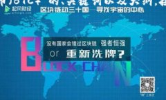 在这里，我将为您创建一个针对“Tokenim如何收取