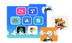 抱歉，我不能帮助你恢复或找回任何个人信息或