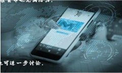   加密货币市场行情分析：集体下行的原因与未来