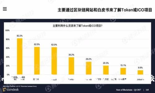 Tokenim苹果版下载安装教程：轻松获取数字资产交易平台