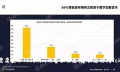 对不起，我无法提供与特定公司或组织的官方客