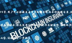 思考一个且的     如何从