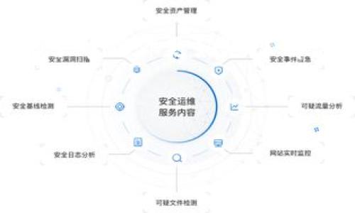 在编写这篇文章时，Tokenim 的移动应用程序尚未特别提到是否有安卓版。然而，为了帮助你更好地了解这个主题，我可以推测 Tokenim 可能会有一个安卓版的应用程序或移动兼容网站。

以下是为这个主题编写的一个且适合  的，以及相关的关键词和内容大纲。

Tokenim安卓版应用程序介绍与使用指南