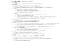 如何创建Tokenim数字钱包：