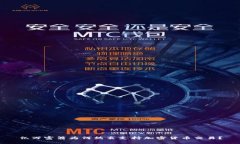 亿万富翁为何热衷支持加