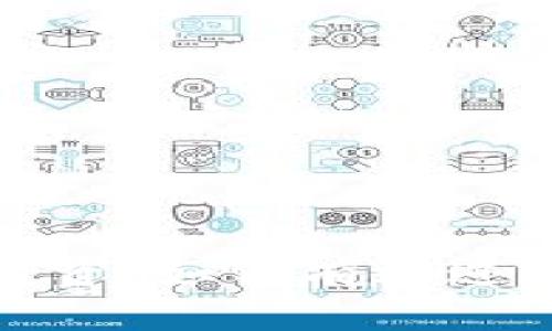 加密货币投资:如何有效进行做多操作