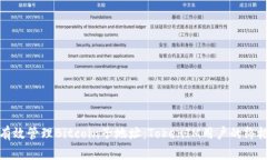 如何有效管理Bitcoin子地址：TokenIM用户的终极指南
