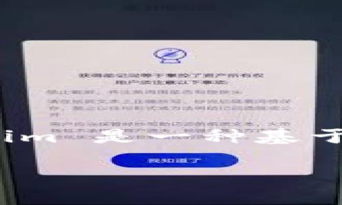 在回答您的问题之前，首先解释一下 Tokenim 的基本概念和用途。Tokenim 是一种基于区块链的代币管理平台，允许用户存储、管理和交易各种加密货币和代币。

如何使用密码登录 Tokenim：完整指南