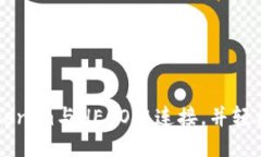 如何将Tokenim与HECO链连接，并轻松添加代币