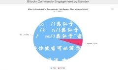 ＂Tokenim＂ 在英语中的发音可以分解为如下音节：