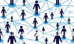 如何在Tokenim上实现波场（