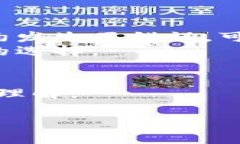 解除Tokenim合约中拥有者的