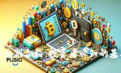 深入了解加密货币交割合约：投资者必知的基础