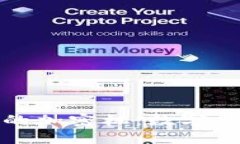 如何选择适合自己的加密