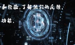 截至我的最新知识更新，