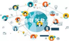 关于“tokenim”是否有病毒