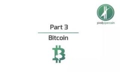 深入解析：FATF对加密货币