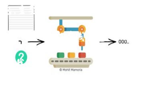 IM（IM钱包）并不是一个传统意义上的冷链钱包。冷链钱包通常是指那些不与互联网连接的钱包，主要用于安全存储加密货币，防止黑客攻击和网络威胁。冷链钱包可以是硬件设备，比如特定的USB设备，或者是纸质钱包。

IM钱包，通常是指通过IM（即时通讯）应用程序提供的数字货币钱包服务。IM钱包可能会采用热钱包形式，即在线钱包，可以在方便的情况下进行即时交易，但相对来说安全性较低。

若您需要进一步了解冷链钱包与IM钱包之间的区别，或是否有相关的冷链钱包产品，随时可以问我！
