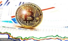 皮尔斯加密货币：了解其潜力与风险，投资者必