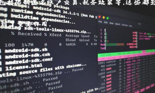 韩国加密货币通常指在韩国市场上流通的数字货币和区块链技术相关的金融资产。近年来，随着区块链技术和加密货币的迅猛发展，韩国逐渐成为全球加密货币交易的一个重要中心。这其中涉及到的加密货币包括主流的比特币（Bitcoin）、以太坊（Ethereum）、瑞波币（Ripple）等，也有许多在韩国本土开发的加密货币。

以下是一些关键点，帮助理解韩国的加密货币市场：

### 1. **市场现状**
韩国的加密货币市场在过去几年经历了剧烈的变化。2017年，韩国的加密货币交易量一度全球领先，但随后市场调整、政府监管政策的变化导致市场波动。尽管如此，韩国仍然是一个重要的加密货币交易市场。

### 2. **政府监管**
韩国政府对加密货币采取了较为谨慎的态度。虽然最初试图推广区块链技术，但随着市场投机行为的增加，政府实施了一系列监管措施，包括限制匿名账户交易、税务政策等，这些都影响了加密货币的市场表现。

### 3. **投资者行为**
韩国年轻一代投资者对加密货币表现出极大的兴趣，许多人将其视为快速致富的机会。社交媒体和社区论坛在投资者间的信息传播中起到了重要作用。

### 4. **技术进步**
韩国在区块链技术方面具有一定的创新能力，许多初创企业在这一领域不断推出新产品和服务，尝试解决自身痛点或提升用户体验。

### 5. **社会文化影响**
加密货币不仅是一种新的投资方式，它还代表了年轻一代对传统金融体系的挑战，体现了对新技术和未来趋势的追求。

以上是关于韩国加密货币的基本信息。如果您需要了解更多具体的内容或想深入某个特定方面，可以告诉我。