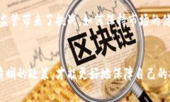 日本加密货币交易征税政策解析：投资者必知的