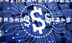 下载Tokenim的步骤可以简单地分成几个主要部分。