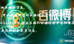 要查看Tokenim的地址，您可