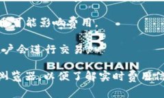 关于Tokenim矿工费用的具体信息可能会因时间、网