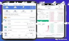 如果你无法访问tokenim网站