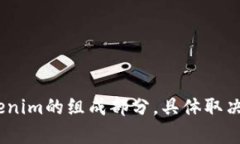 U是Tokenim的一个项目，To